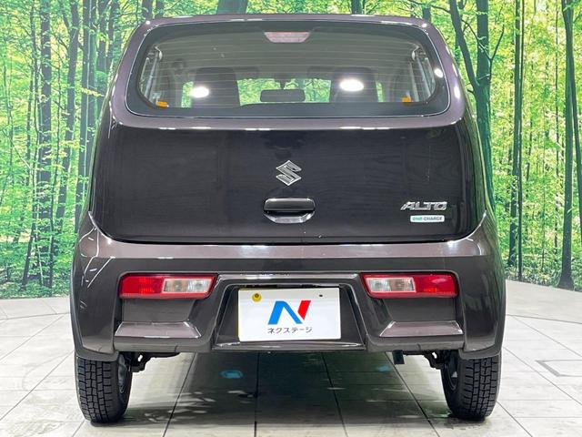 アルト Ｌ　禁煙車　シートヒーター　キーレス　アイドリングストップ　横滑り防止装置　ヘッドライトレベライザー　パワーステアリング　パワーウィンドウ（14枚目）