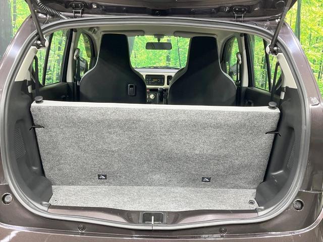 アルト Ｌ　禁煙車　シートヒーター　キーレス　アイドリングストップ　横滑り防止装置　ヘッドライトレベライザー　パワーステアリング　パワーウィンドウ（33枚目）