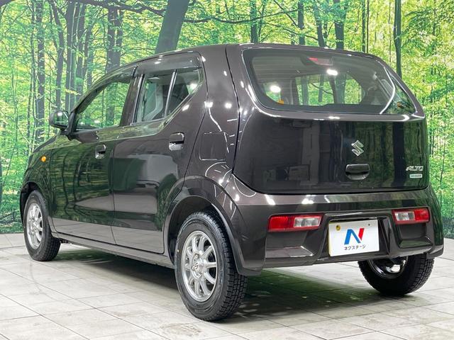 アルト Ｌ　禁煙車　シートヒーター　キーレス　アイドリングストップ　横滑り防止装置　ヘッドライトレベライザー　パワーステアリング　パワーウィンドウ（39枚目）