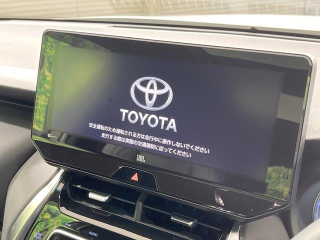 ハリアーハイブリッド Z レザーパッケージ 禁煙車 4WD 調光パノラマルーフ JBLサウンド付12.3型ナビ 衝突軽減装置 レーダークルーズ シートベンチレーション 全周囲カメラ ブラック革シート ブラインドスポットモニター LEDヘッド(4枚目)