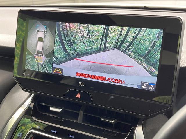 ハリアーハイブリッド Z レザーパッケージ 禁煙車 4WD 調光パノラマルーフ JBLサウンド付12.3型ナビ 衝突軽減装置 レーダークルーズ シートベンチレーション 全周囲カメラ ブラック革シート ブラインドスポットモニター LEDヘッド(5枚目)