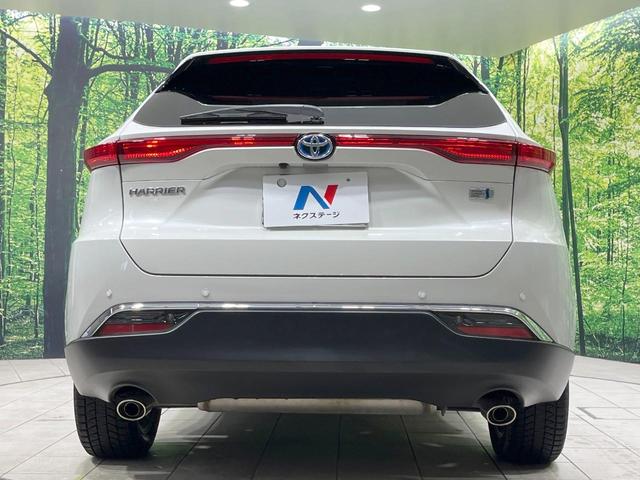 ハリアーハイブリッド Z レザーパッケージ 禁煙車 4WD 調光パノラマルーフ JBLサウンド付12.3型ナビ 衝突軽減装置 レーダークルーズ シートベンチレーション 全周囲カメラ ブラック革シート ブラインドスポットモニター LEDヘッド(15枚目)