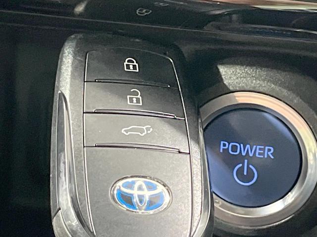 ハリアーハイブリッド Z レザーパッケージ 禁煙車 4WD 調光パノラマルーフ JBLサウンド付12.3型ナビ 衝突軽減装置 レーダークルーズ シートベンチレーション 全周囲カメラ ブラック革シート ブラインドスポットモニター LEDヘッド(26枚目)