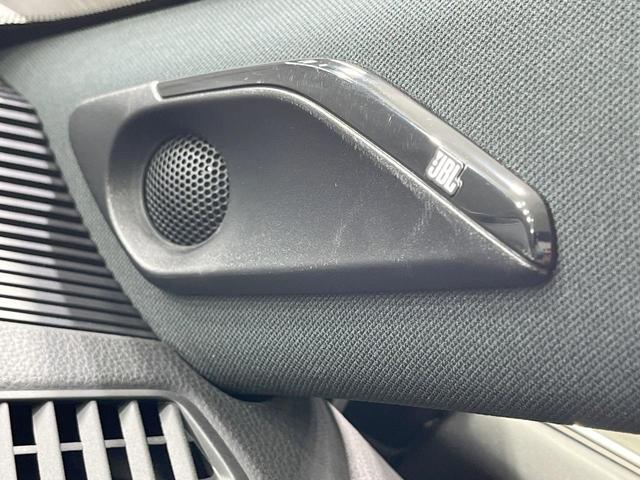 ハリアーハイブリッド Z レザーパッケージ 禁煙車 4WD 調光パノラマルーフ JBLサウンド付12.3型ナビ 衝突軽減装置 レーダークルーズ シートベンチレーション 全周囲カメラ ブラック革シート ブラインドスポットモニター LEDヘッド(28枚目)