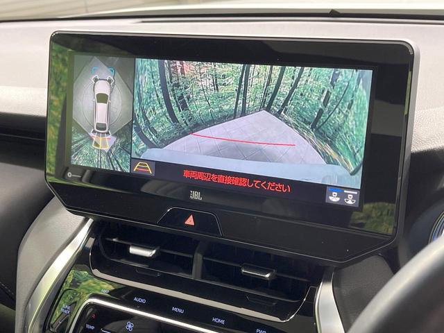 ハリアーハイブリッド Z レザーパッケージ 禁煙車 4WD 調光パノラマルーフ JBLサウンド付12.3型ナビ 衝突軽減装置 レーダークルーズ シートベンチレーション 全周囲カメラ ブラック革シート ブラインドスポットモニター LEDヘッド(33枚目)