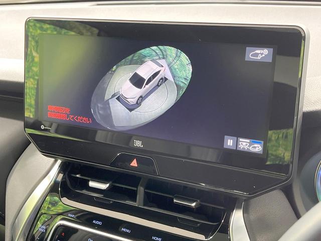 ハリアーハイブリッド Z レザーパッケージ 禁煙車 4WD 調光パノラマルーフ JBLサウンド付12.3型ナビ 衝突軽減装置 レーダークルーズ シートベンチレーション 全周囲カメラ ブラック革シート ブラインドスポットモニター LEDヘッド(34枚目)