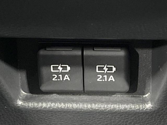 ハリアーハイブリッド Z レザーパッケージ 禁煙車 4WD 調光パノラマルーフ JBLサウンド付12.3型ナビ 衝突軽減装置 レーダークルーズ シートベンチレーション 全周囲カメラ ブラック革シート ブラインドスポットモニター LEDヘッド(46枚目)