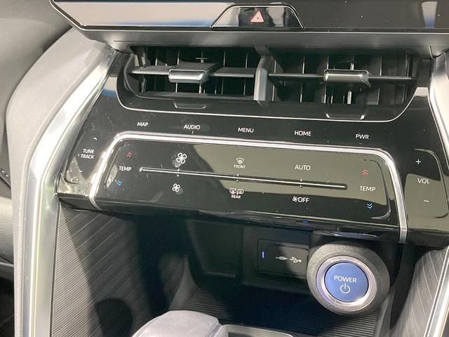 ハリアーハイブリッド Z レザーパッケージ 禁煙車 4WD 調光パノラマルーフ JBLサウンド付12.3型ナビ 衝突軽減装置 レーダークルーズ シートベンチレーション 全周囲カメラ ブラック革シート ブラインドスポットモニター LEDヘッド(50枚目)