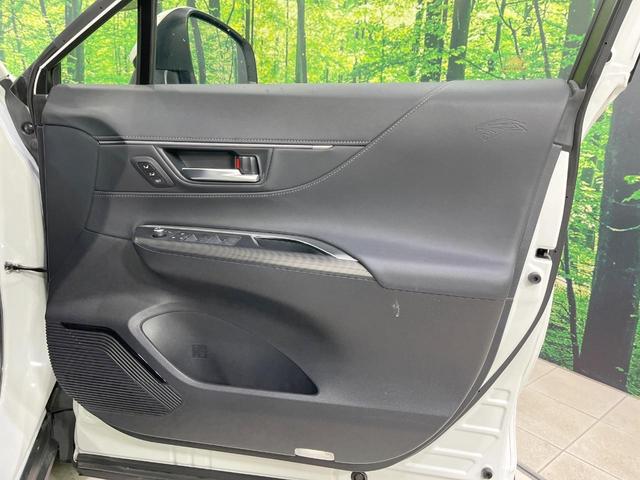 ハリアーハイブリッド Z レザーパッケージ 禁煙車 4WD 調光パノラマルーフ JBLサウンド付12.3型ナビ 衝突軽減装置 レーダークルーズ シートベンチレーション 全周囲カメラ ブラック革シート ブラインドスポットモニター LEDヘッド(54枚目)