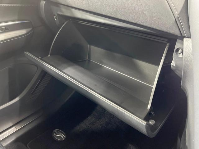 ハリアーハイブリッド Z レザーパッケージ 禁煙車 4WD 調光パノラマルーフ JBLサウンド付12.3型ナビ 衝突軽減装置 レーダークルーズ シートベンチレーション 全周囲カメラ ブラック革シート ブラインドスポットモニター LEDヘッド(59枚目)