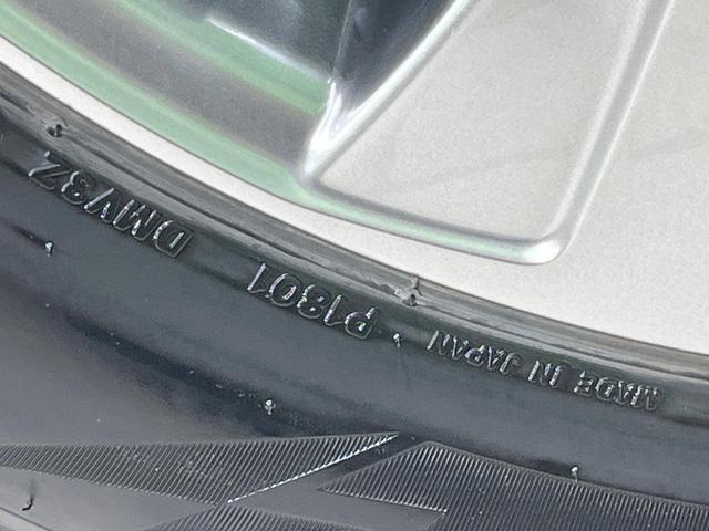 ハリアーハイブリッド Z レザーパッケージ 禁煙車 4WD 調光パノラマルーフ JBLサウンド付12.3型ナビ 衝突軽減装置 レーダークルーズ シートベンチレーション 全周囲カメラ ブラック革シート ブラインドスポットモニター LEDヘッド(70枚目)