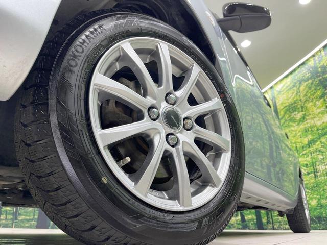 パッソ X S 禁煙車 ディスプレイオーディオ バックカメラ 衝突被害軽減装置 コーナーセンサー 横滑り防止機能 ETC キーレス 電動格納ミラー 14インチアルミ Bluetooth CD DVD再生(13枚目)