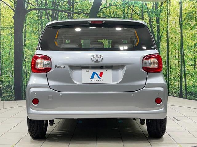 パッソ X S 禁煙車 ディスプレイオーディオ バックカメラ 衝突被害軽減装置 コーナーセンサー 横滑り防止機能 ETC キーレス 電動格納ミラー 14インチアルミ Bluetooth CD DVD再生(15枚目)