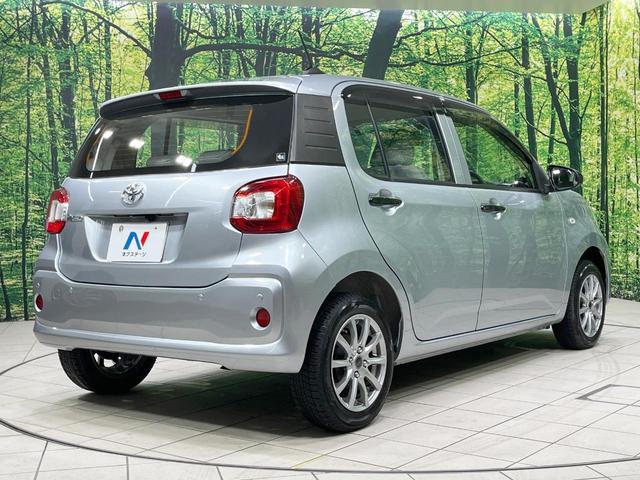 パッソ X S 禁煙車 ディスプレイオーディオ バックカメラ 衝突被害軽減装置 コーナーセンサー 横滑り防止機能 ETC キーレス 電動格納ミラー 14インチアルミ Bluetooth CD DVD再生(17枚目)