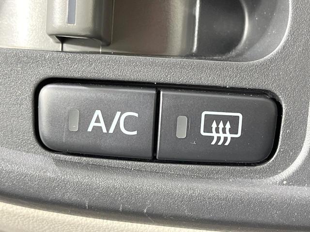 パッソ X S 禁煙車 ディスプレイオーディオ バックカメラ 衝突被害軽減装置 コーナーセンサー 横滑り防止機能 ETC キーレス 電動格納ミラー 14インチアルミ Bluetooth CD DVD再生(29枚目)