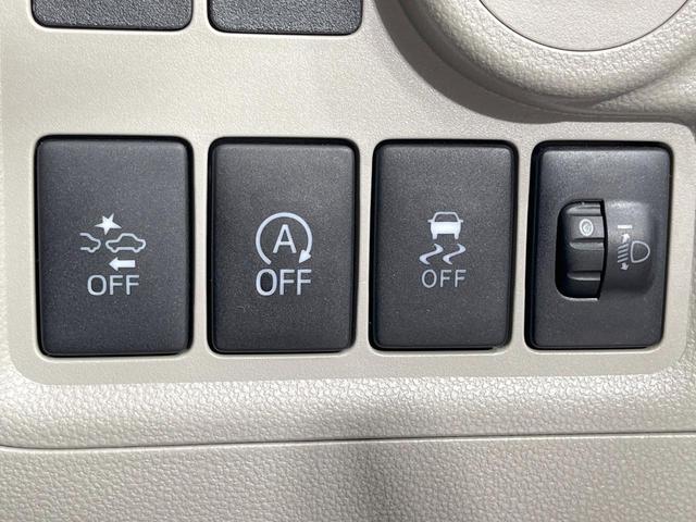 パッソ X S 禁煙車 ディスプレイオーディオ バックカメラ 衝突被害軽減装置 コーナーセンサー 横滑り防止機能 ETC キーレス 電動格納ミラー 14インチアルミ Bluetooth CD DVD再生(30枚目)