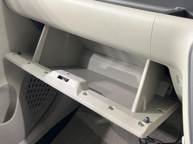 パッソ X S 禁煙車 ディスプレイオーディオ バックカメラ 衝突被害軽減装置 コーナーセンサー 横滑り防止機能 ETC キーレス 電動格納ミラー 14インチアルミ Bluetooth CD DVD再生(34枚目)