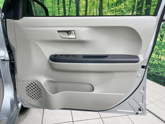 パッソ X S 禁煙車 ディスプレイオーディオ バックカメラ 衝突被害軽減装置 コーナーセンサー 横滑り防止機能 ETC キーレス 電動格納ミラー 14インチアルミ Bluetooth CD DVD再生(40枚目)