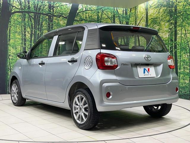 パッソ X S 禁煙車 ディスプレイオーディオ バックカメラ 衝突被害軽減装置 コーナーセンサー 横滑り防止機能 ETC キーレス 電動格納ミラー 14インチアルミ Bluetooth CD DVD再生(42枚目)