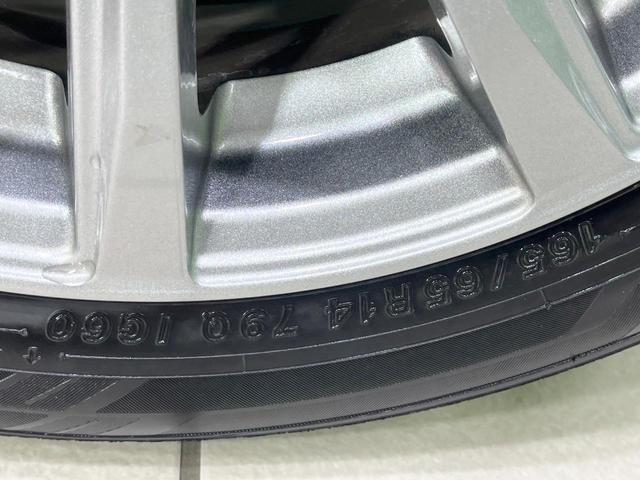 パッソ X S 禁煙車 ディスプレイオーディオ バックカメラ 衝突被害軽減装置 コーナーセンサー 横滑り防止機能 ETC キーレス 電動格納ミラー 14インチアルミ Bluetooth CD DVD再生(47枚目)