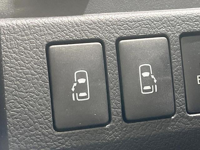 �y�����p���[�X���C�h�h�A�z�X�}�[�g�L�[��^�]�Ȃ̃X�C�b�`�Ō�ȗ����X���C�h�h�A�̊J���\���d��������͂����ăh�A���J����K�v�������A�����Ȃ��q�l�ł��ȒP�ɊJ���߂ł����K�ł���