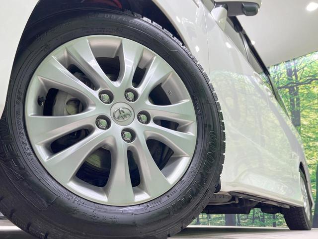 �y�����P�U�C���`�A���~�z�C�[���z�O�ςɃ}�b�`���������A���~�z�C�[���𑕒����Ă���܂��B�e��ЊO�A���~�z�C�[����A�X�^�b�h���X�^�C�����戵�����Ă���܂��B���񂲑��k����������