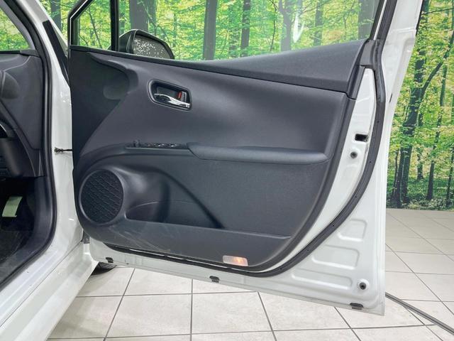 プリウス Ｓ　禁煙車　４ＷＤ　純正ナビ　バックカメラ　スマートキー　ＥＴＣ　ＬＥＤヘッド　オートライト　オートエアコン　純正１５インチＡＷ　Ｂｌｕｅｔｏｏｔｈ　革巻きステアリング　ステアリングスイッチ（41枚目）