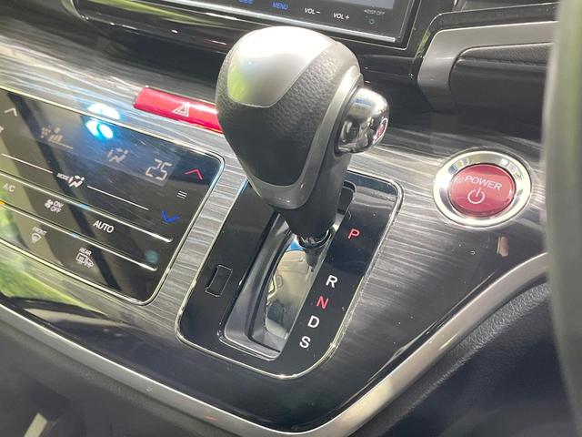 オデッセイハイブリッド ハイブリッドアブソルート・ホンダセンシング　禁煙車　後席モニター　純正８型ナビ　バックカメラ　両側電動スライド　ＥＴＣ　スマートキー　ＬＥＤヘッド　クルーズコントロール　オートエアコン　純正１７インチアルミ　Ｂｌｕｅｔｏｏｔｈ再生（24枚目）