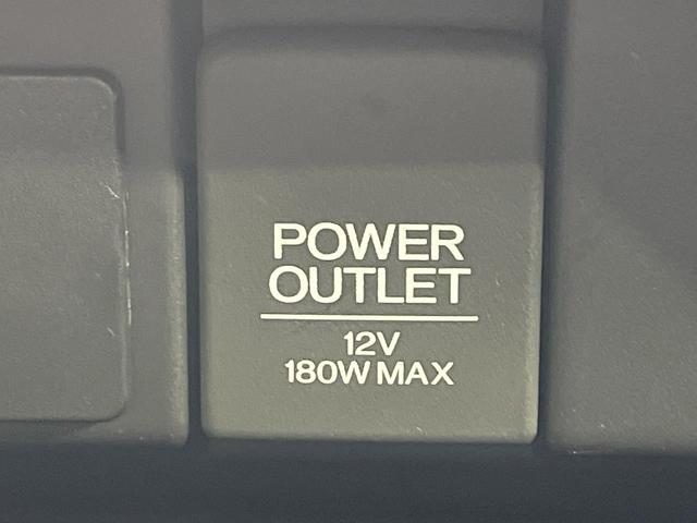 オデッセイハイブリッド ハイブリッドアブソルート・ホンダセンシング　禁煙車　後席モニター　純正８型ナビ　バックカメラ　両側電動スライド　ＥＴＣ　スマートキー　ＬＥＤヘッド　クルーズコントロール　オートエアコン　純正１７インチアルミ　Ｂｌｕｅｔｏｏｔｈ再生（37枚目）