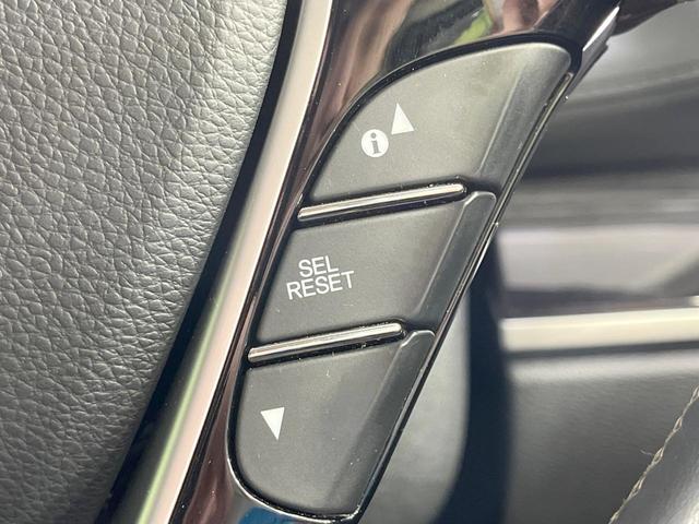 オデッセイハイブリッド ハイブリッドアブソルート・ホンダセンシング　禁煙車　後席モニター　純正８型ナビ　バックカメラ　両側電動スライド　ＥＴＣ　スマートキー　ＬＥＤヘッド　クルーズコントロール　オートエアコン　純正１７インチアルミ　Ｂｌｕｅｔｏｏｔｈ再生（41枚目）