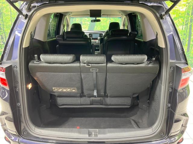 オデッセイハイブリッド ハイブリッドアブソルート・ホンダセンシング　禁煙車　後席モニター　純正８型ナビ　バックカメラ　両側電動スライド　ＥＴＣ　スマートキー　ＬＥＤヘッド　クルーズコントロール　オートエアコン　純正１７インチアルミ　Ｂｌｕｅｔｏｏｔｈ再生（48枚目）