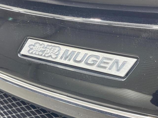 オデッセイハイブリッド ハイブリッドアブソルート・ホンダセンシング　禁煙車　後席モニター　純正８型ナビ　バックカメラ　両側電動スライド　ＥＴＣ　スマートキー　ＬＥＤヘッド　クルーズコントロール　オートエアコン　純正１７インチアルミ　Ｂｌｕｅｔｏｏｔｈ再生（53枚目）