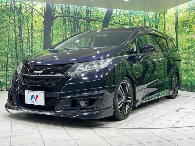 オデッセイハイブリッド ハイブリッドアブソルート・ホンダセンシング　禁煙車　後席モニター　純正８型ナビ　バックカメラ　両側電動スライド　ＥＴＣ　スマートキー　ＬＥＤヘッド　クルーズコントロール　オートエアコン　純正１７インチアルミ　Ｂｌｕｅｔｏｏｔｈ再生（58枚目）