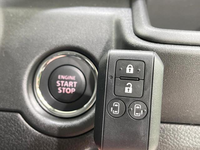 ソリオ ハイブリッドＭＺ　登録済未使用車　衝突軽減装置　純正９型ナビ　全周囲カメラ　レーダークルーズ　両側電動スライド　コーナーセンサー　ＬＥＤヘッド　ブラインドスポットモニター　ＣＤ　ＤＶＤ　シートヒーター（26枚目）