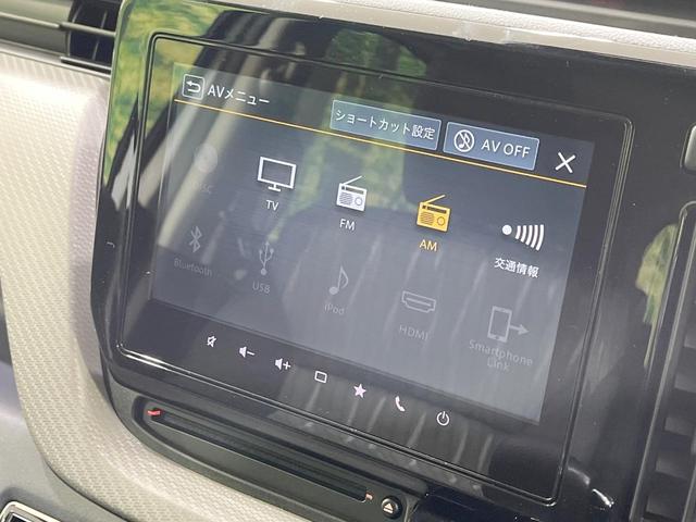 ソリオ ハイブリッドＭＺ　登録済未使用車　衝突軽減装置　純正９型ナビ　全周囲カメラ　レーダークルーズ　両側電動スライド　コーナーセンサー　ＬＥＤヘッド　ブラインドスポットモニター　ＣＤ　ＤＶＤ　シートヒーター（30枚目）