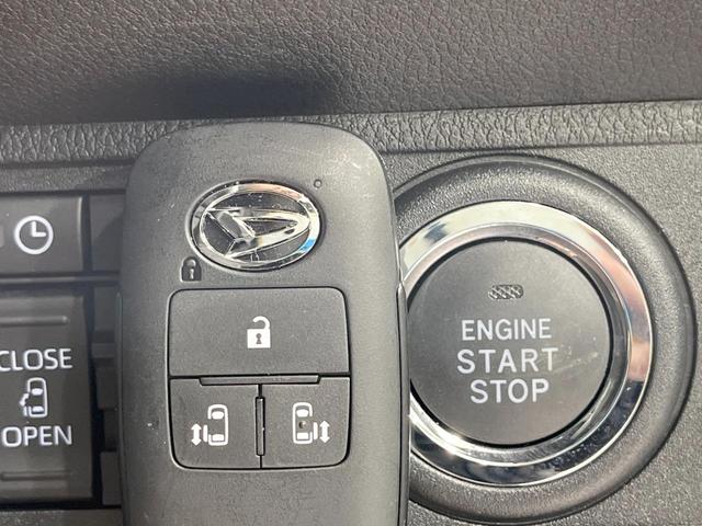 ムーヴキャンバス ストライプスG 禁煙車 衝突軽減装置 SDナビ バックカメラ 両側電動スライド LEDヘッド ETC 前席シートヒーター スマートキー オートエアコン オートライト 電動パーキング オートハイビーム(26枚目)