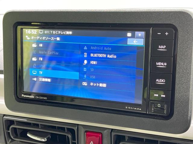 ムーヴキャンバス ストライプスG 禁煙車 衝突軽減装置 SDナビ バックカメラ 両側電動スライド LEDヘッド ETC 前席シートヒーター スマートキー オートエアコン オートライト 電動パーキング オートハイビーム(27枚目)