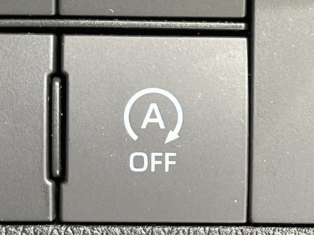 ムーヴキャンバス ストライプスG 禁煙車 衝突軽減装置 SDナビ バックカメラ 両側電動スライド LEDヘッド ETC 前席シートヒーター スマートキー オートエアコン オートライト 電動パーキング オートハイビーム(35枚目)