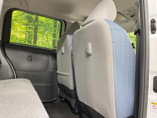 ムーヴキャンバス ストライプスG 禁煙車 衝突軽減装置 SDナビ バックカメラ 両側電動スライド LEDヘッド ETC 前席シートヒーター スマートキー オートエアコン オートライト 電動パーキング オートハイビーム(44枚目)