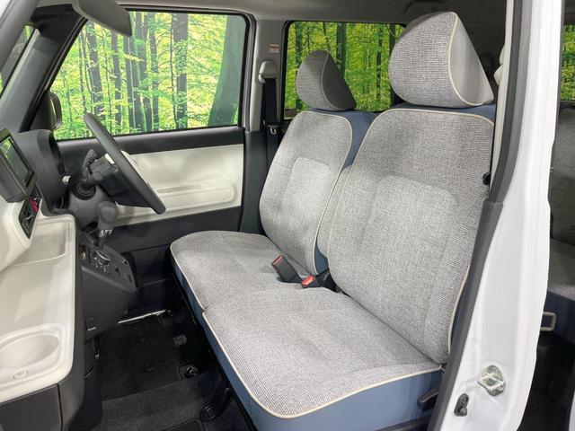 ムーヴキャンバス ストライプスG 禁煙車 衝突軽減装置 SDナビ バックカメラ 両側電動スライド LEDヘッド ETC 前席シートヒーター スマートキー オートエアコン オートライト 電動パーキング オートハイビーム(46枚目)