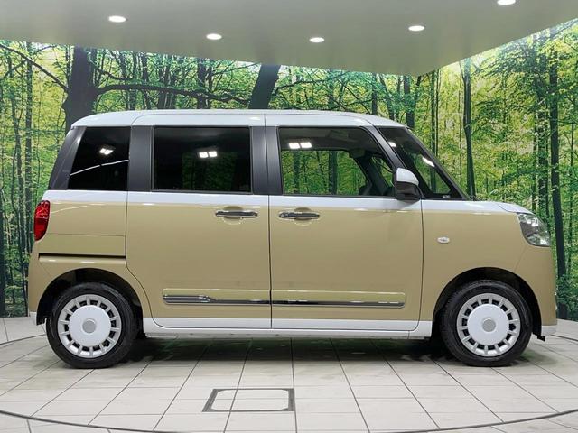 ムーヴキャンバス ストライプスG 禁煙車 衝突軽減装置 SDナビ バックカメラ 両側電動スライド LEDヘッド ETC 前席シートヒーター スマートキー オートエアコン オートライト 電動パーキング オートハイビーム(59枚目)