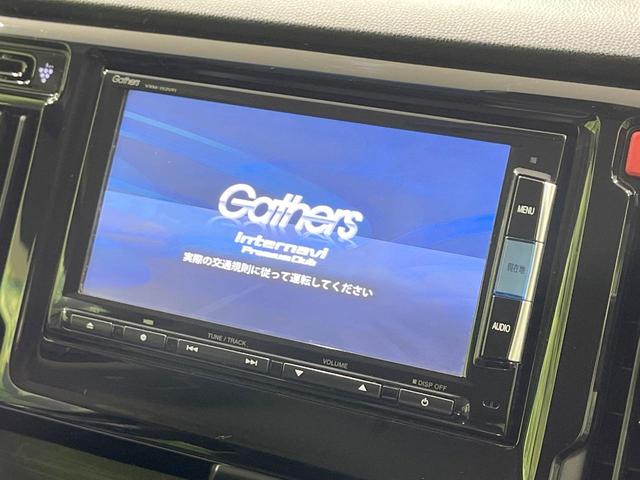 Ｎ－ＷＧＮカスタム Ｇ・Ａパッケージ　禁煙車　４ＷＤ　純正ナビ　バックカメラ　衝突軽減装置　ハーフレザーシート　スマートキー　ＨＩＤヘッド　ＥＴＣ　クルコン　純正１４インチアルミ　オートライト　オートエアコン　Ｂｌｕｅｔｏｏｔｈ（3枚目）