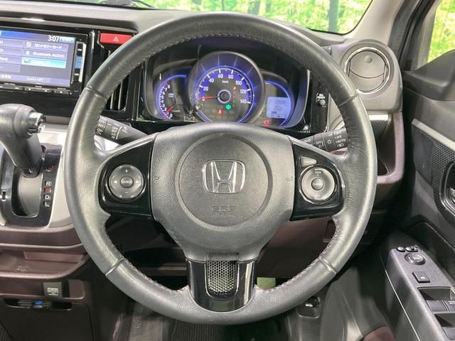 Ｎ－ＷＧＮカスタム Ｇ・Ａパッケージ　禁煙車　４ＷＤ　純正ナビ　バックカメラ　衝突軽減装置　ハーフレザーシート　スマートキー　ＨＩＤヘッド　ＥＴＣ　クルコン　純正１４インチアルミ　オートライト　オートエアコン　Ｂｌｕｅｔｏｏｔｈ（11枚目）