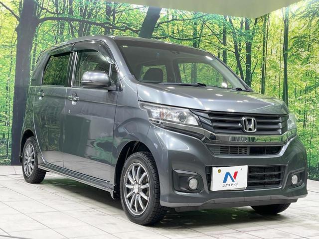 Ｎ－ＷＧＮカスタム Ｇ・Ａパッケージ　禁煙車　４ＷＤ　純正ナビ　バックカメラ　衝突軽減装置　ハーフレザーシート　スマートキー　ＨＩＤヘッド　ＥＴＣ　クルコン　純正１４インチアルミ　オートライト　オートエアコン　Ｂｌｕｅｔｏｏｔｈ（16枚目）