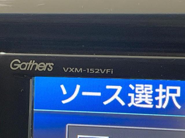 Ｎ－ＷＧＮカスタム Ｇ・Ａパッケージ　禁煙車　４ＷＤ　純正ナビ　バックカメラ　衝突軽減装置　ハーフレザーシート　スマートキー　ＨＩＤヘッド　ＥＴＣ　クルコン　純正１４インチアルミ　オートライト　オートエアコン　Ｂｌｕｅｔｏｏｔｈ（27枚目）