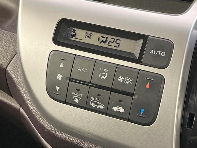 Ｎ－ＷＧＮカスタム Ｇ・Ａパッケージ　禁煙車　４ＷＤ　純正ナビ　バックカメラ　衝突軽減装置　ハーフレザーシート　スマートキー　ＨＩＤヘッド　ＥＴＣ　クルコン　純正１４インチアルミ　オートライト　オートエアコン　Ｂｌｕｅｔｏｏｔｈ（28枚目）