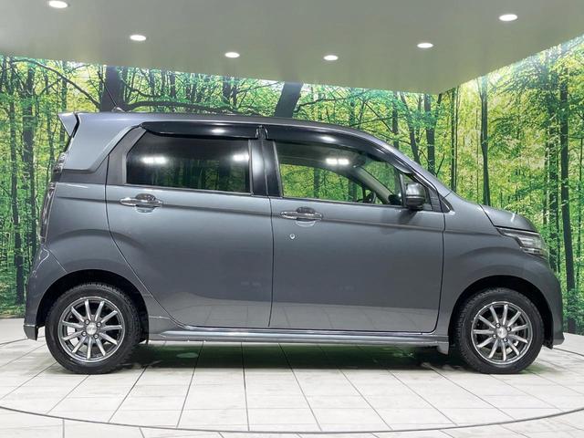 Ｎ－ＷＧＮカスタム Ｇ・Ａパッケージ　禁煙車　４ＷＤ　純正ナビ　バックカメラ　衝突軽減装置　ハーフレザーシート　スマートキー　ＨＩＤヘッド　ＥＴＣ　クルコン　純正１４インチアルミ　オートライト　オートエアコン　Ｂｌｕｅｔｏｏｔｈ（48枚目）