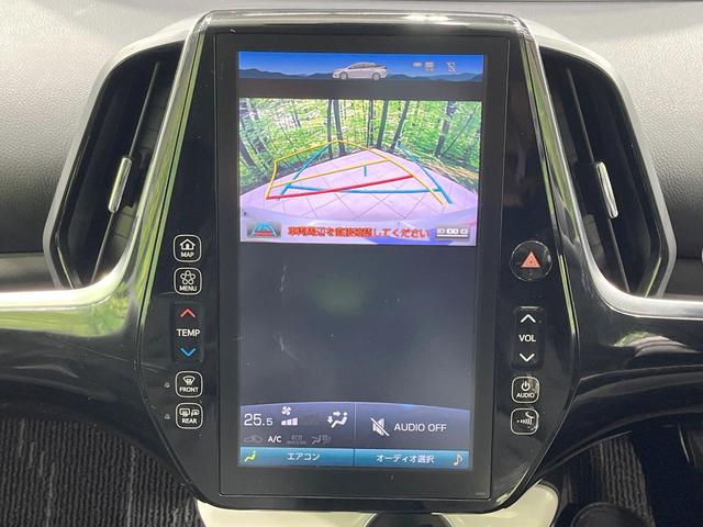 �y�o�b�N�J�����z���Ԏ��Ɍ�������A���^�C���f���Ŋm�F�ł��܂��B��^���Ǝ{�݂◧�̒��ԏ�ł̒��Ԏ���A��Ԃ̃o�b�N���ɑ劈��I�^�]�X�L���Ɋւ�炸�A����K�{�ƂȂ��������̂ЂƂł��I