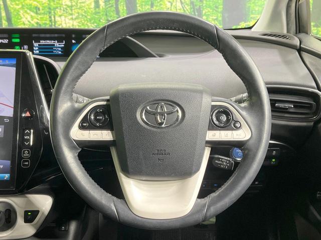 �y�X�e�A�����O�X�C�b�`�z�^�]���A�O������ڐ������炷���ƂȂ��A�I�[�f�B�I���̑��삪�\�ȕ֗��@�\�I���S�����K�ȃh���C�u�����o���Ă���܂���