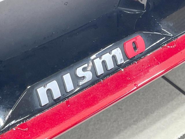 �y�m�h�r�l�n�G�A���z�l�C�̂m�h�r�l�n�G�A���𑕔��I�N���}�̊O�ς����X�^�C���b�V���ɂȂ�A�X���ő��݊����ӂ��P��Ɂ􏫗������ւ��鎞�ɂ����Z�[���ɉe�����₷���A���l����l�C�̑����ł��I